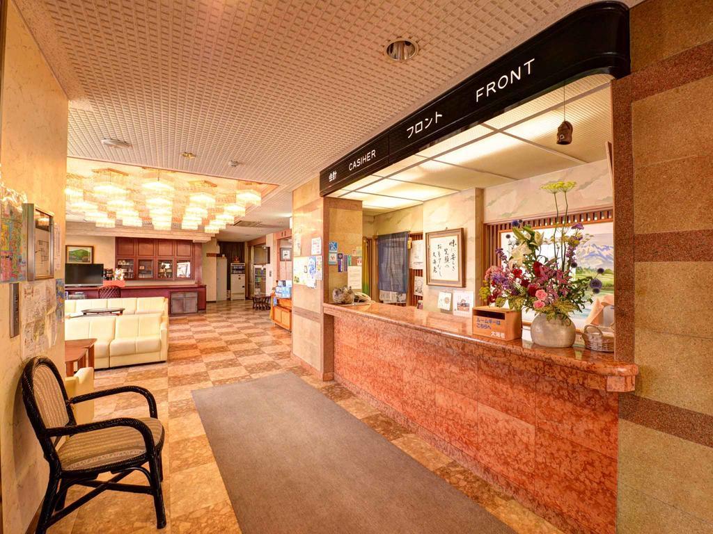 Hotel Taikairo à Minamichita Extérieur photo