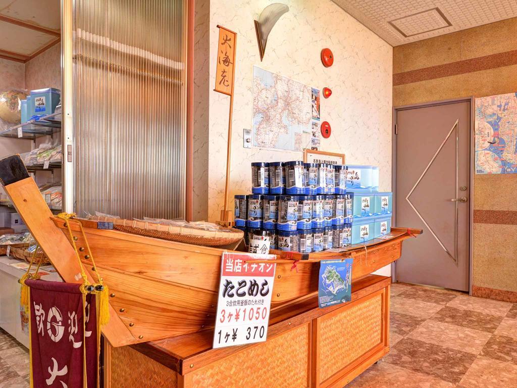 Hotel Taikairo à Minamichita Extérieur photo